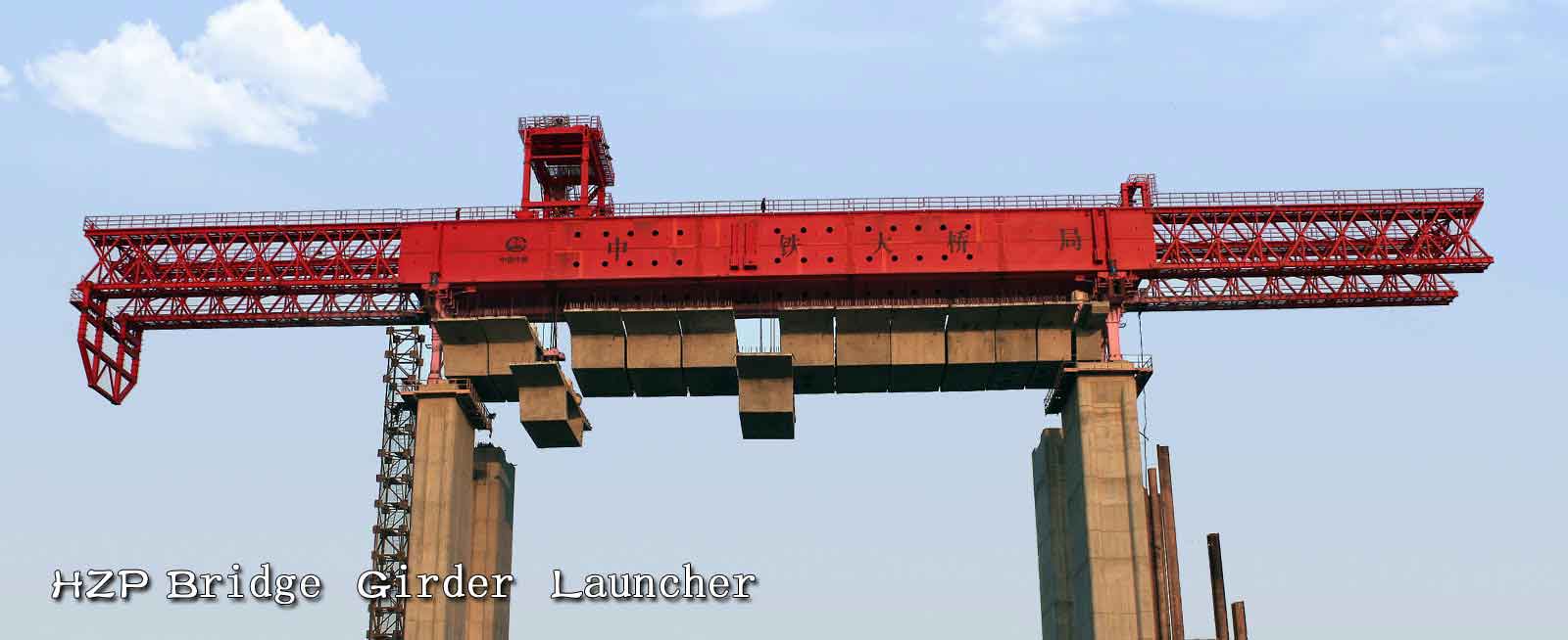 Segment Assembled Bridge Girder Launcher