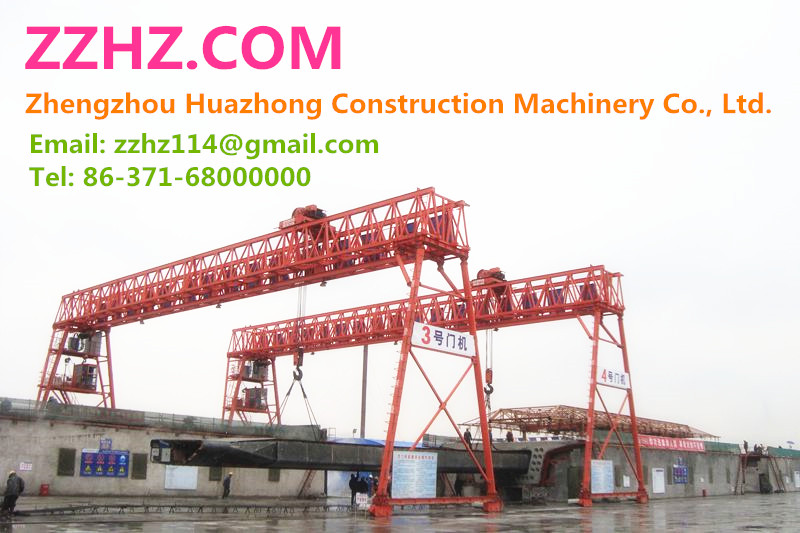 ZZHZ Guidance on Gantry Crane Installation