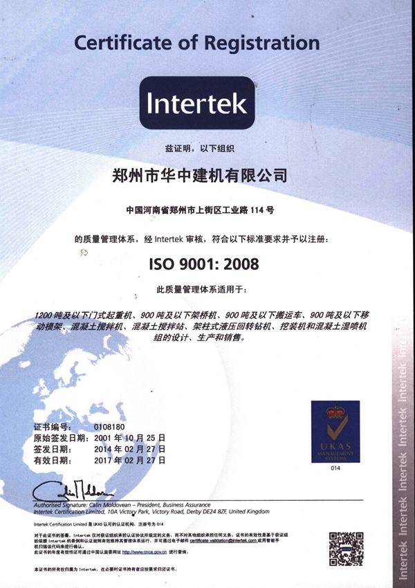 点此在新窗口浏览图片