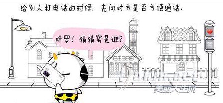 一些致自己的话